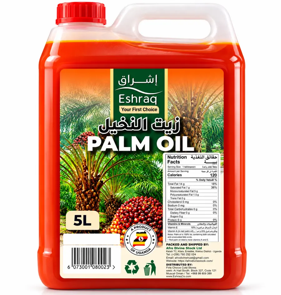Eshraq palm oil 5 litre jerrycan with label